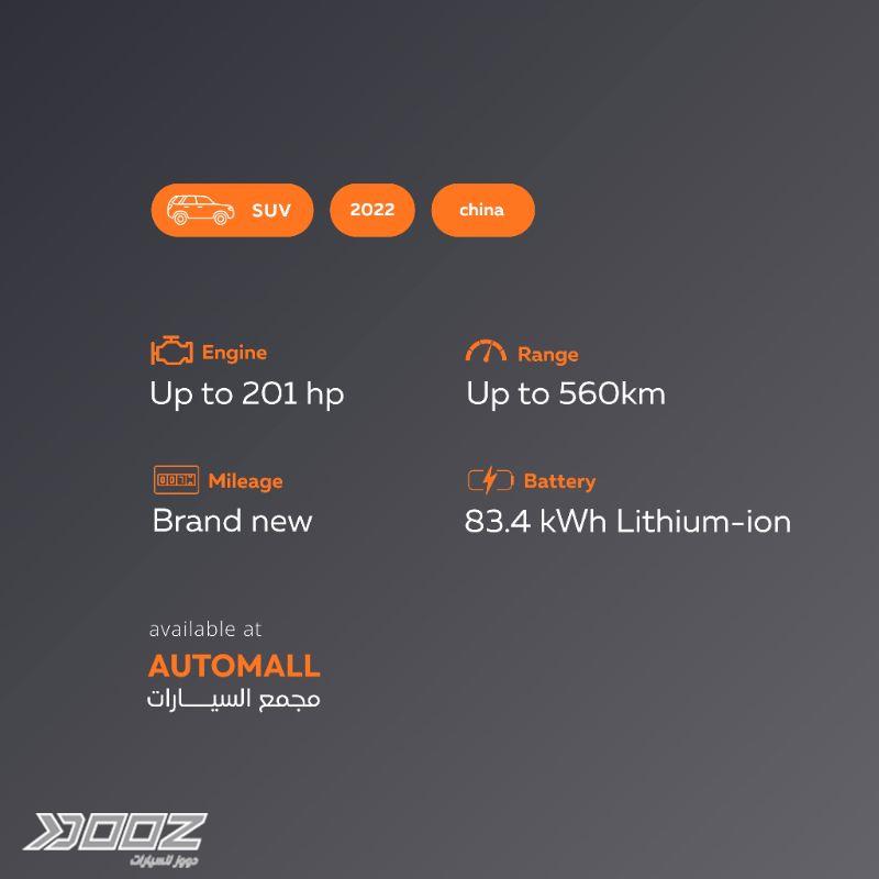 أودي Q5 2022 للبيع في عمان
