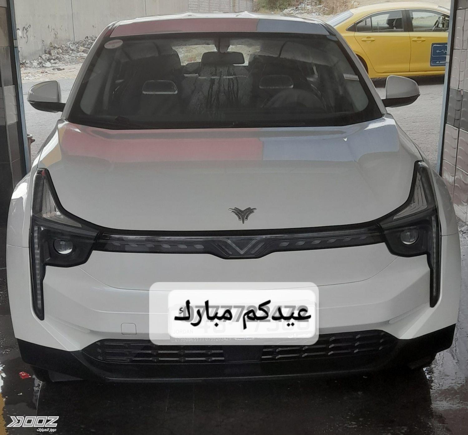 Neta U 2022 for sale in Zarqa