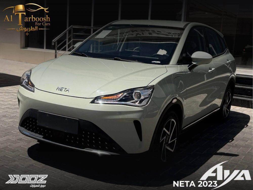 Neta AYA 2023 for sale in Zarqa-freezone