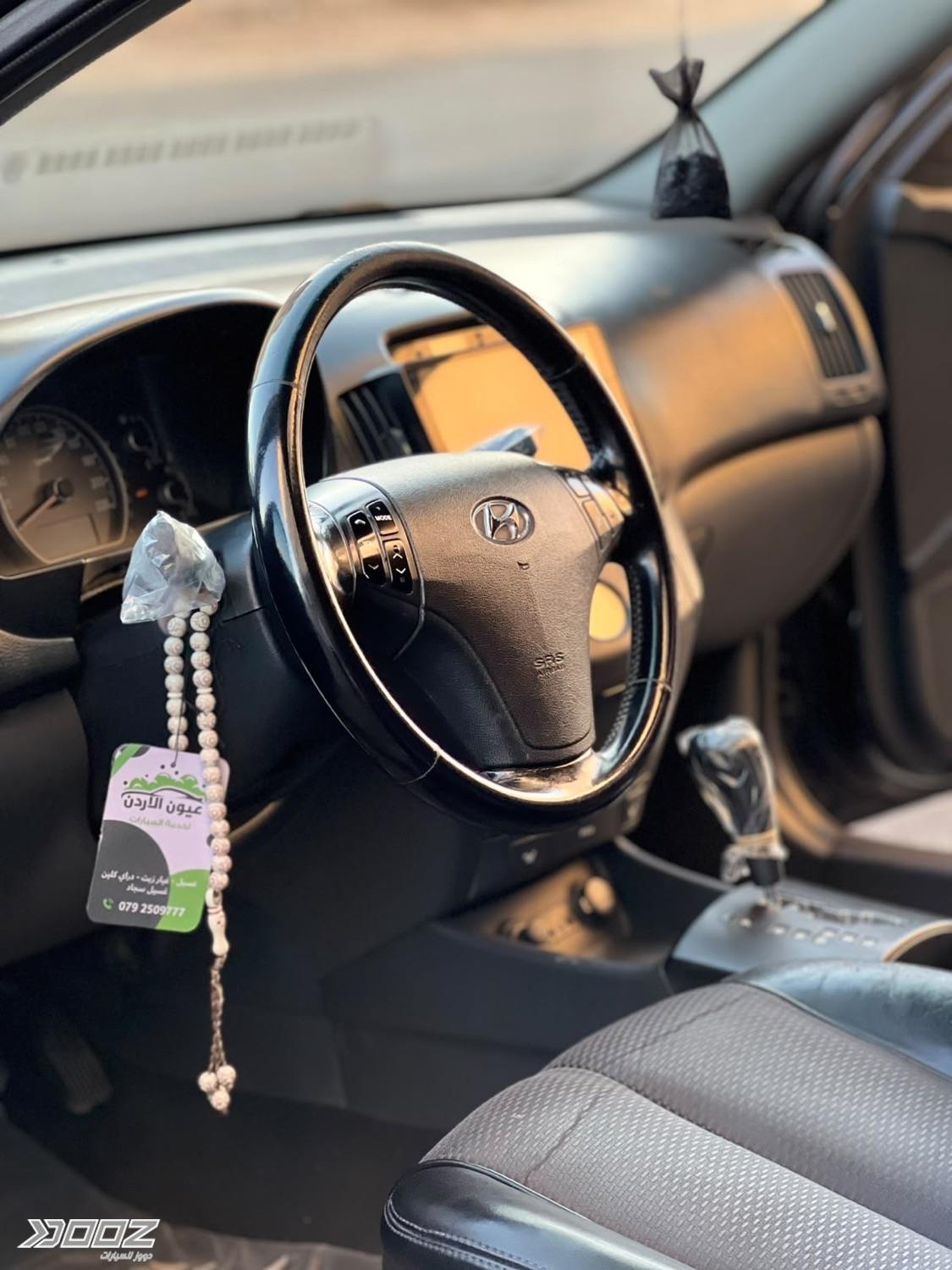 Hyundai Avante 2007 for sale in Amman
