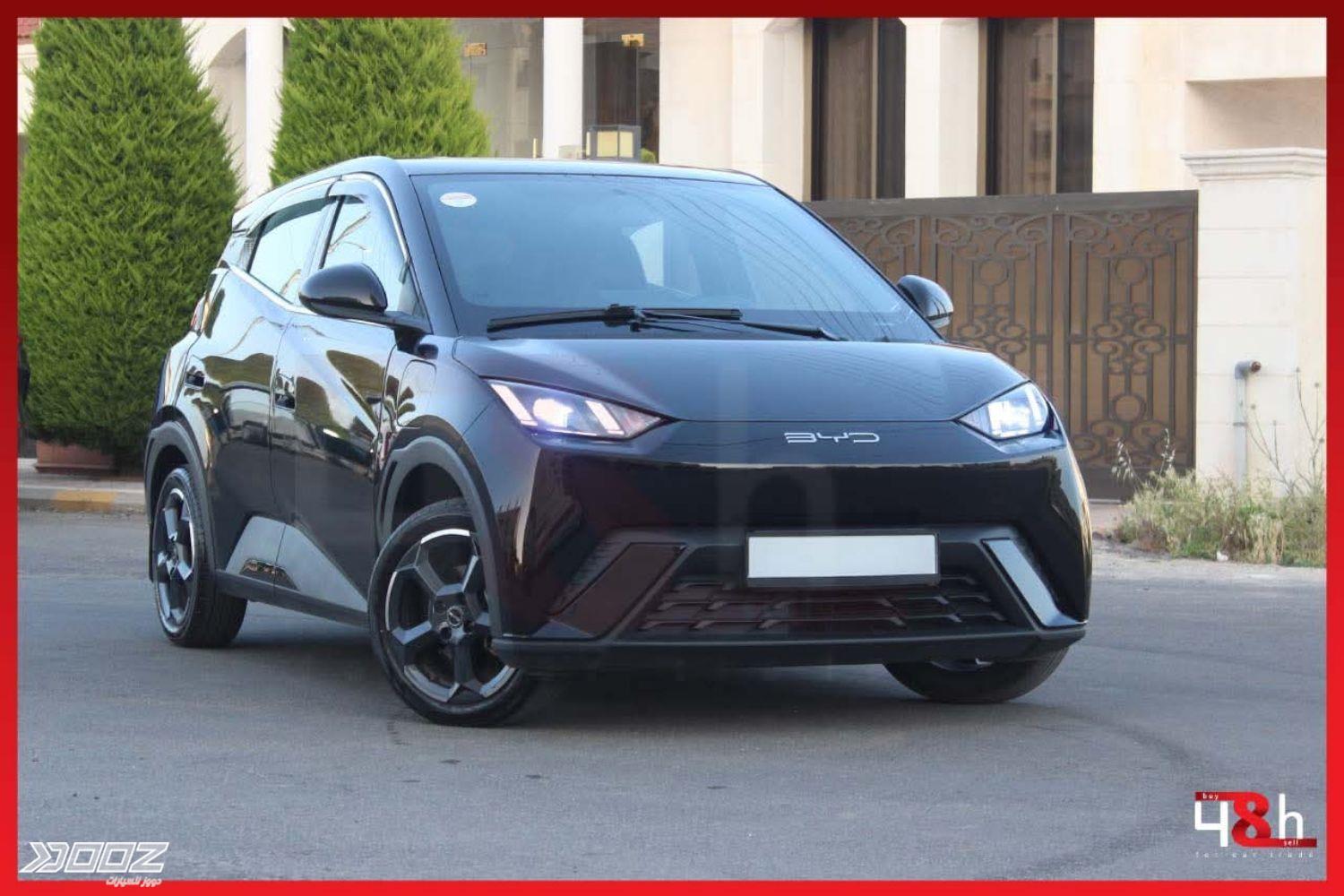 Car image for listing