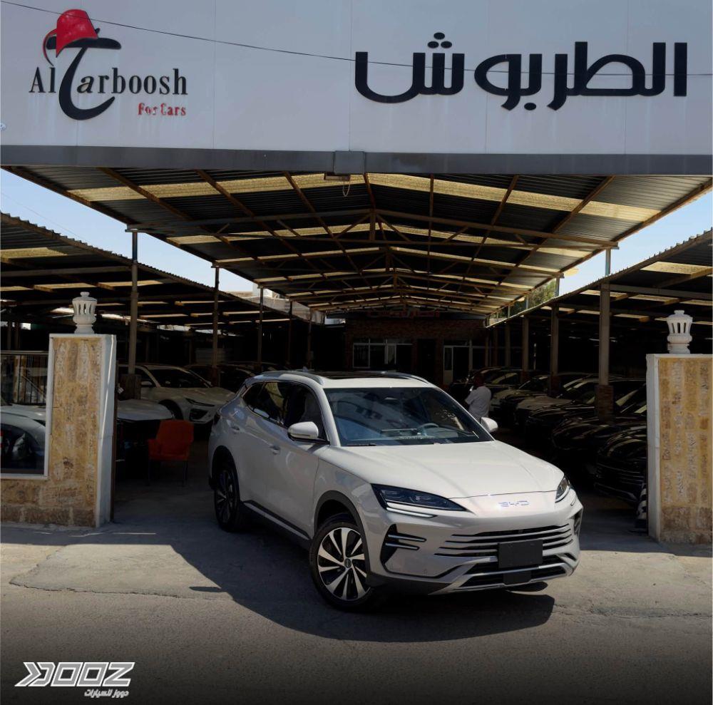 View details for this car