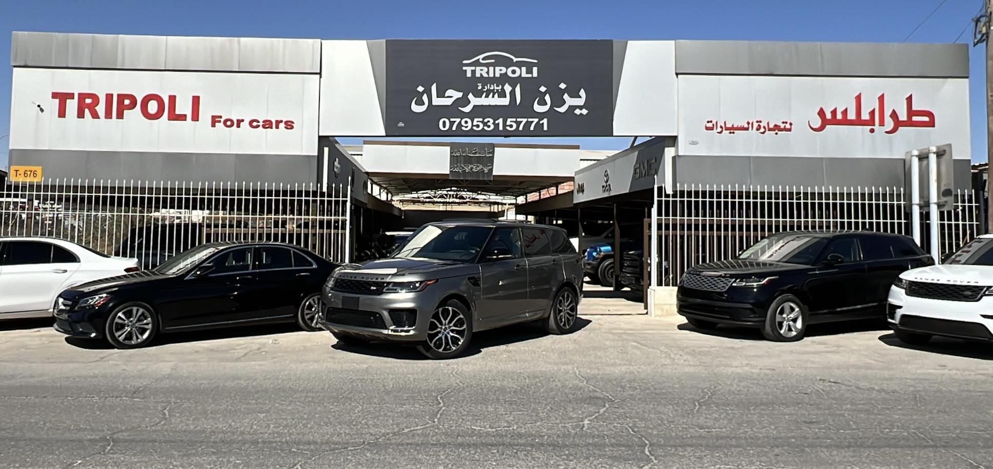 default-car-img-banner