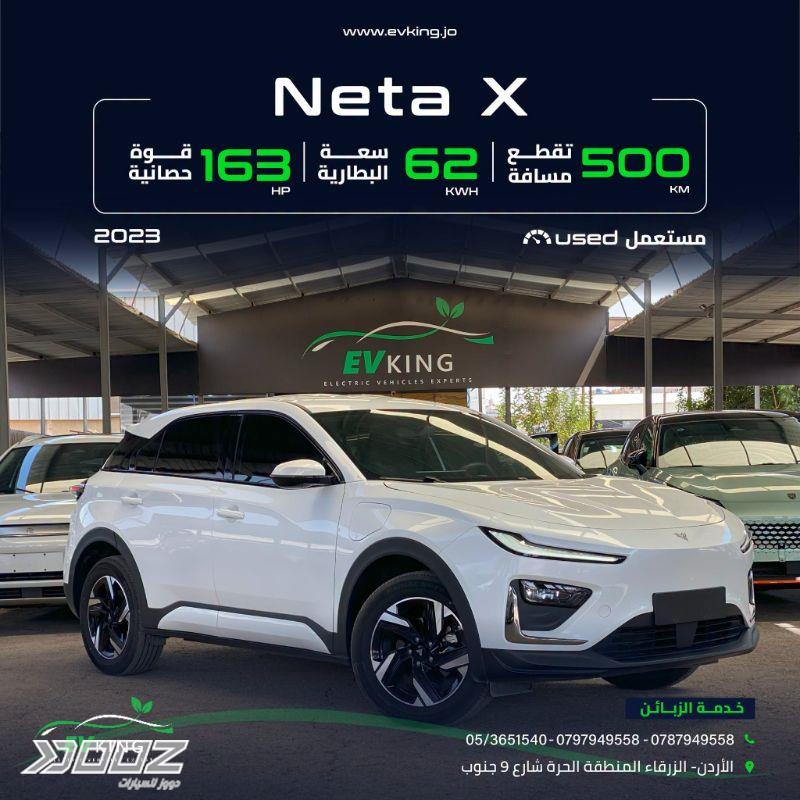 نيتا اكس 2023 للبيع في الزرقاء-المنطقة الحرة