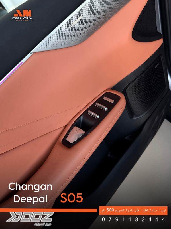 Changan Deepal S05 2027 for sale in Irbid