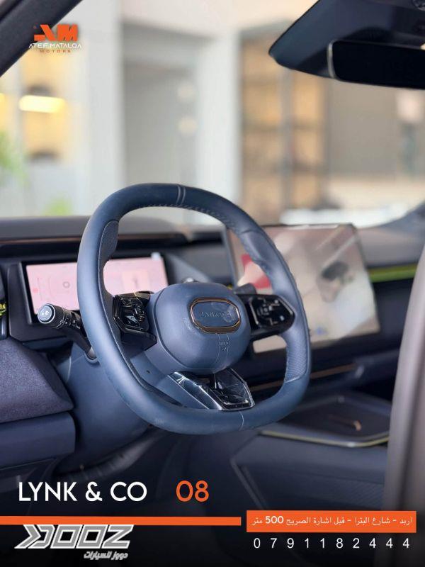 Lynk And Co 08 2027 for sale in Irbid