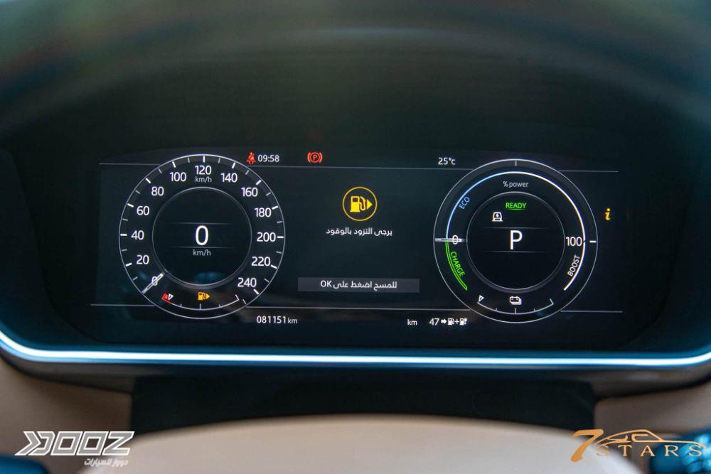Land Rover Range Rover Vogue P400e 2021 للبيع في عمان