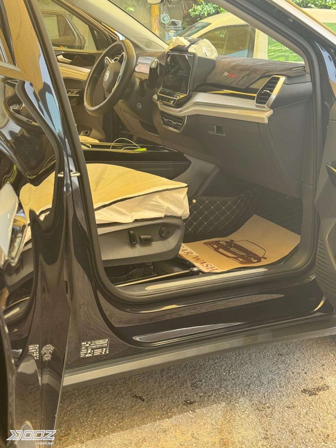 Dooz