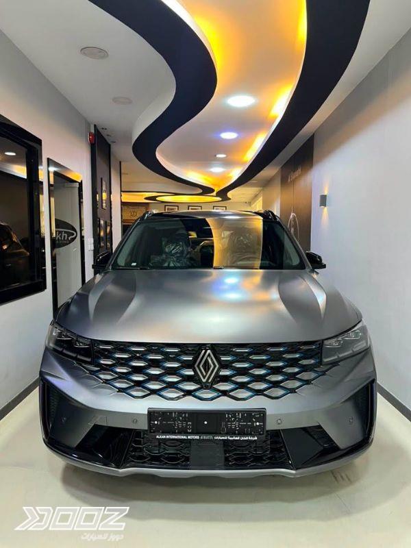 View details for this car