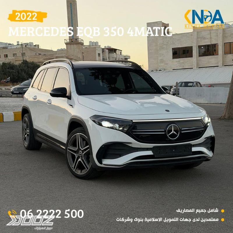 Mercedes EQB 350 2022 for sale in Amman