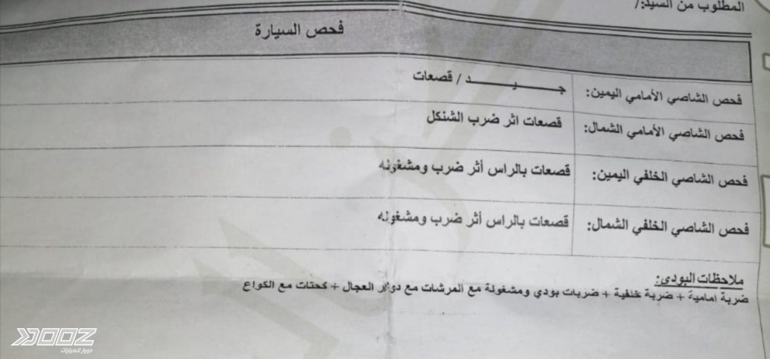 نيسان صني 2007 للبيع في عمان