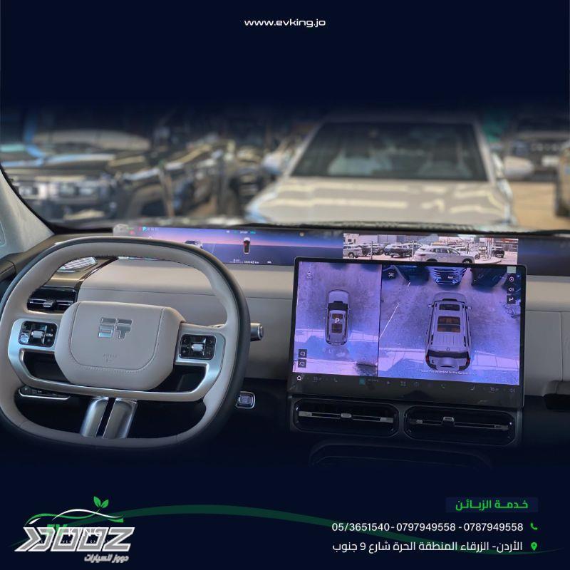 جيتور جي 700 2026 للبيع في الزرقاء-المنطقة الحرة