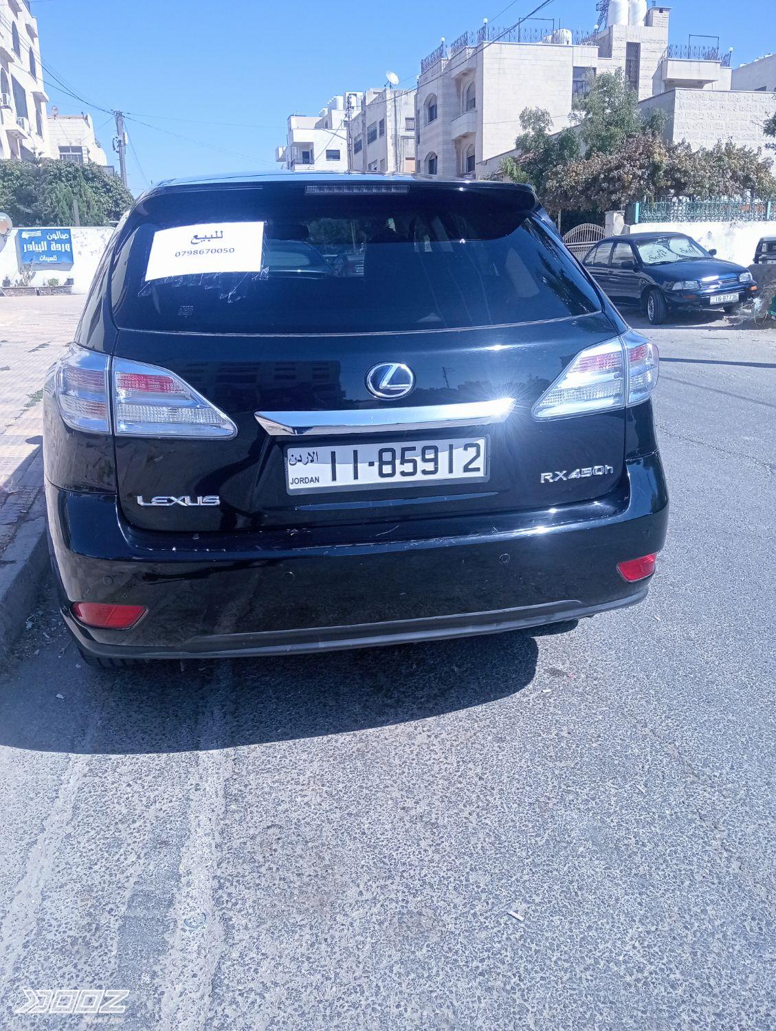 لكزس RX450H 2010 للبيع في عمان