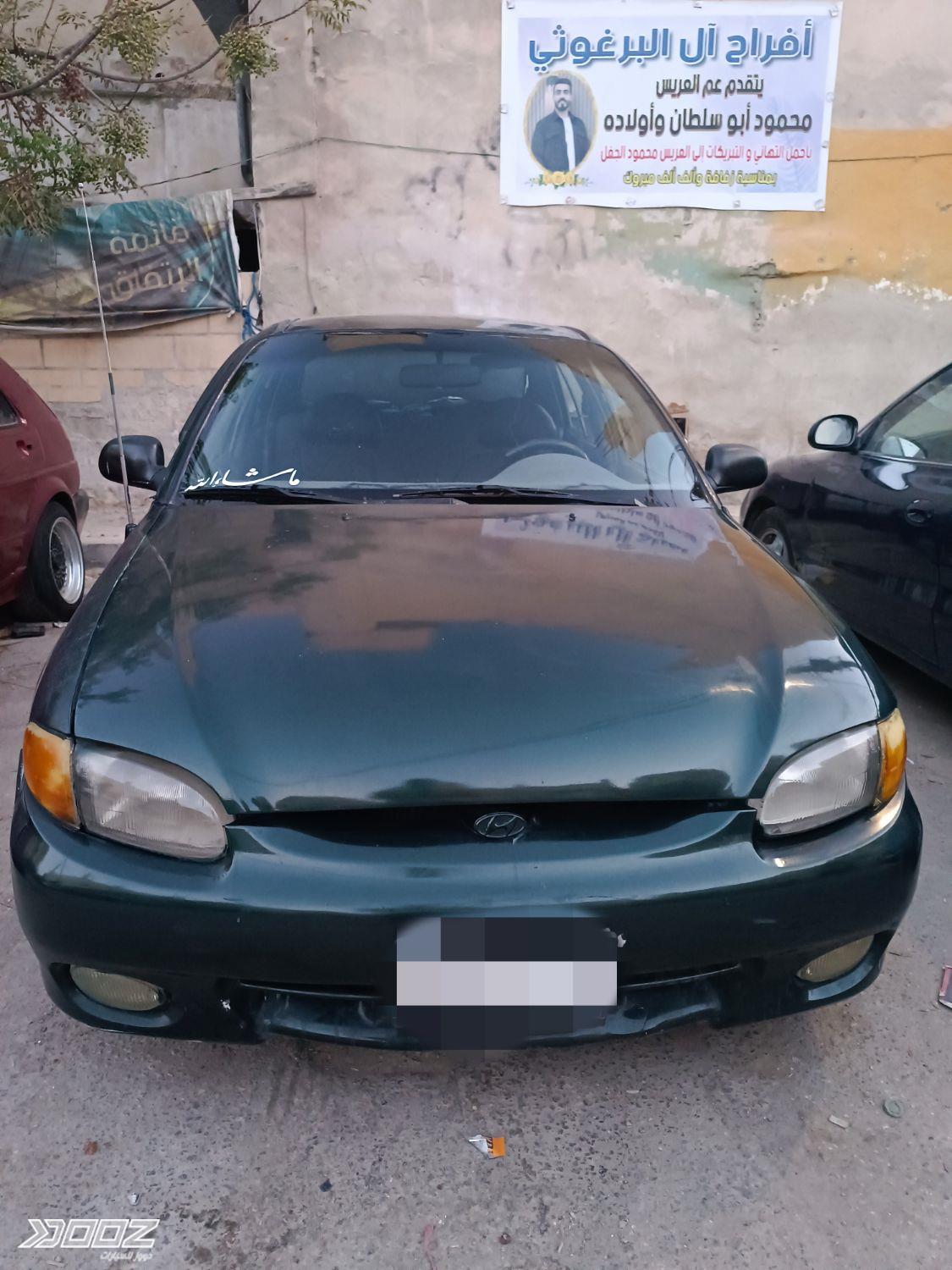 Hyundai Accent 1995 for sale in Zarqa