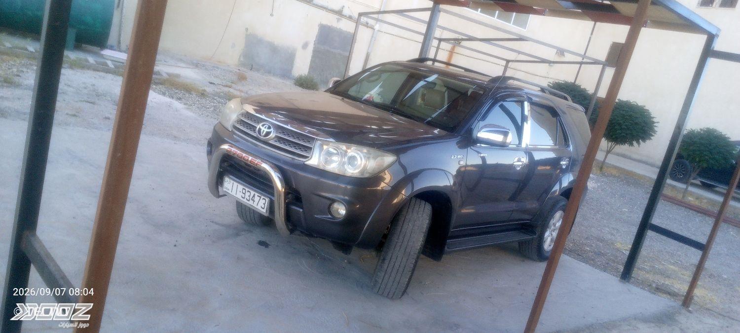 تويوتا Fortuner 2010 للبيع في الكرك