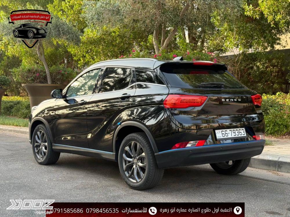 Seres 3 2024 for sale in Aqaba