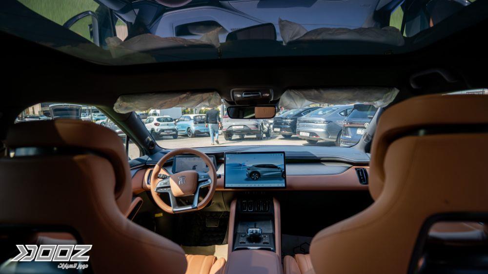 Dooz