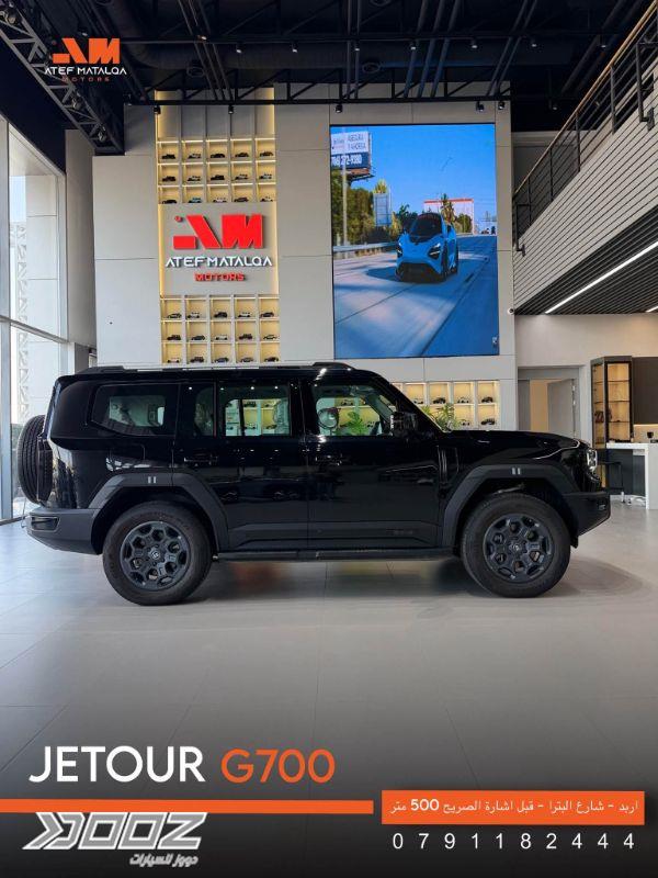 Jetour G700 2026 for sale in Irbid