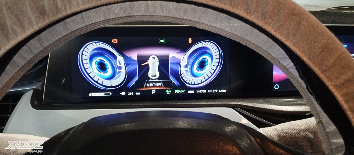 Changan Alsvin 2022 for sale in Irbid