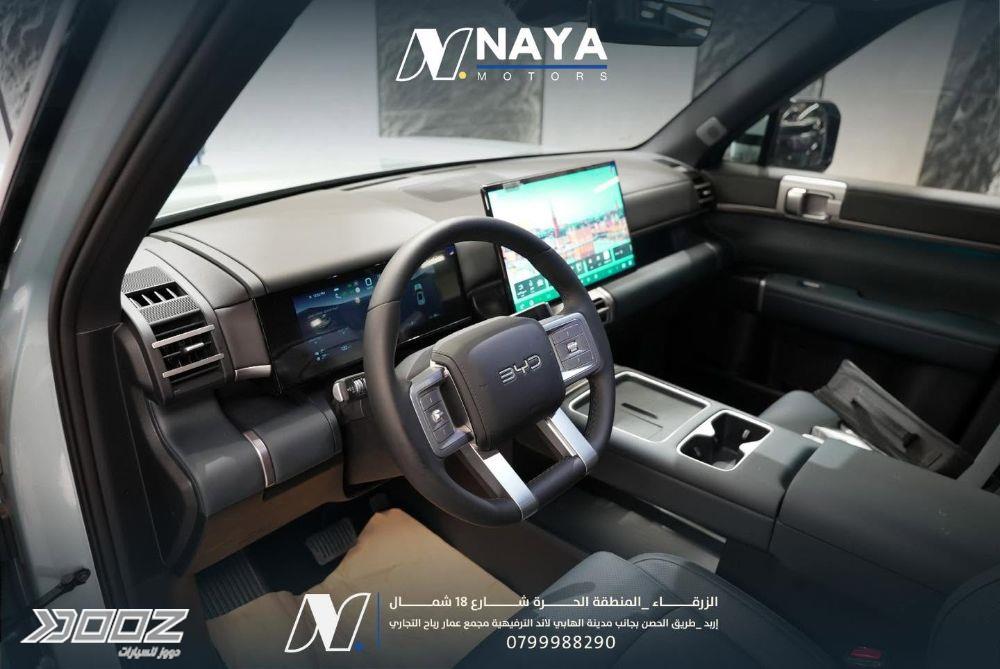 BYD Ti7 2027 for sale in Irbid