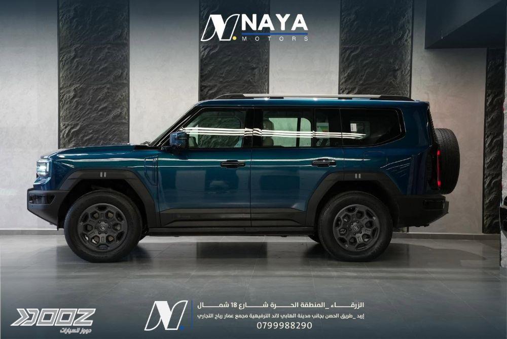 جيتور جي 700 2026 للبيع في إربد