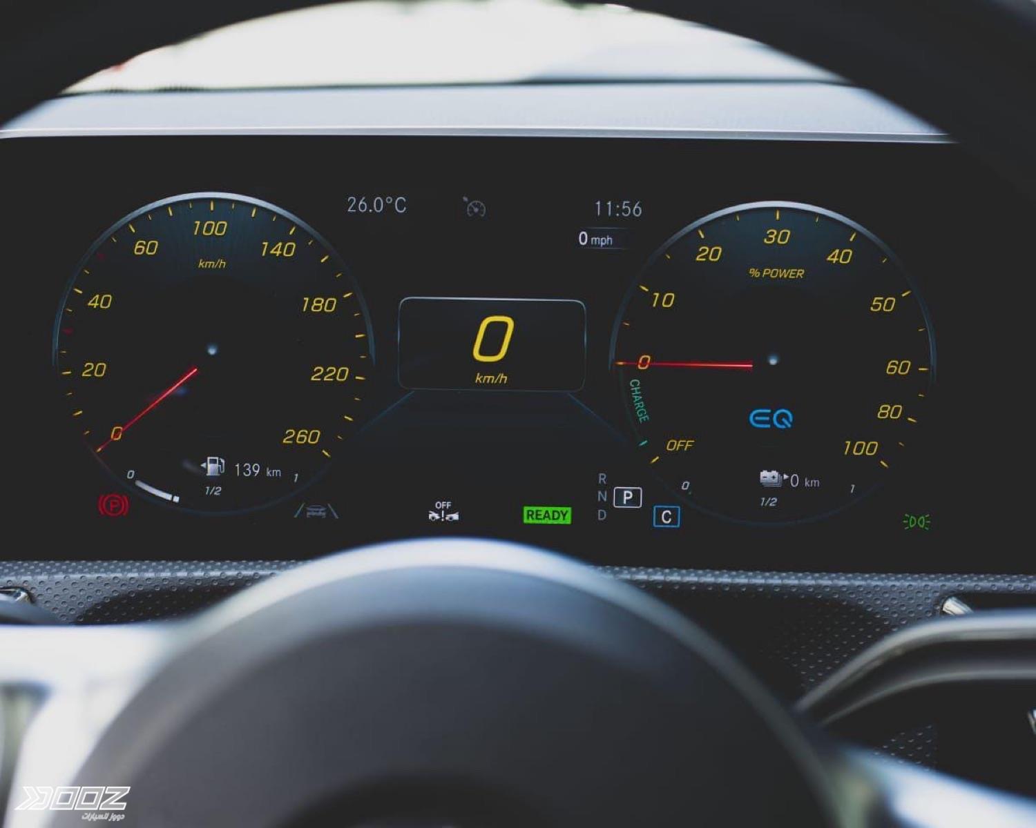 Mercedes A250e 2020 for sale in Amman