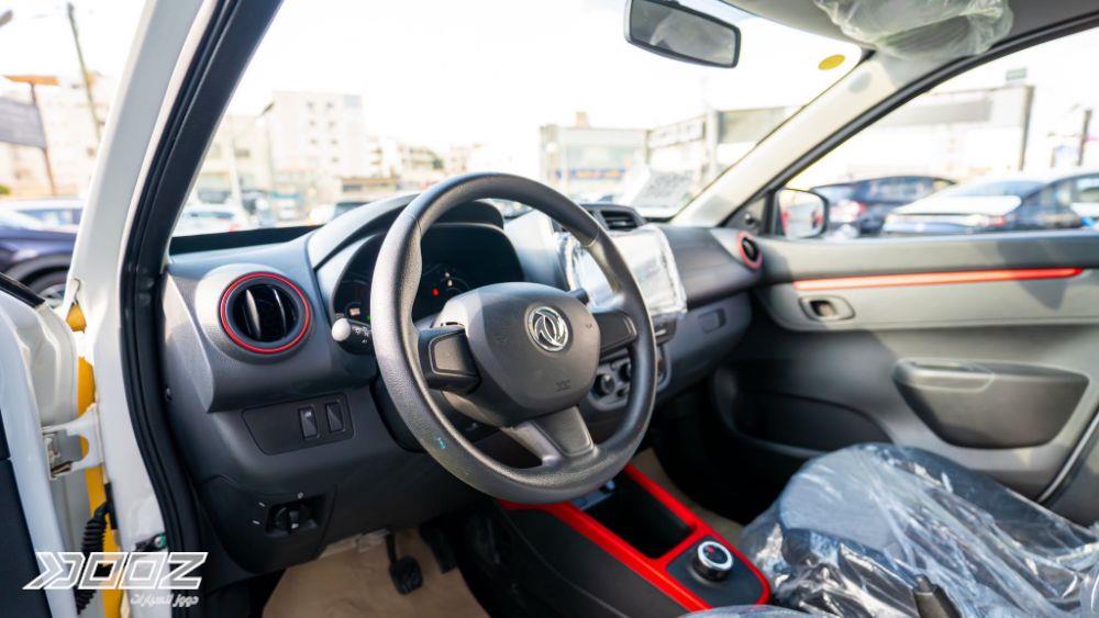 DongFeng EX1 2023 for sale in Amman