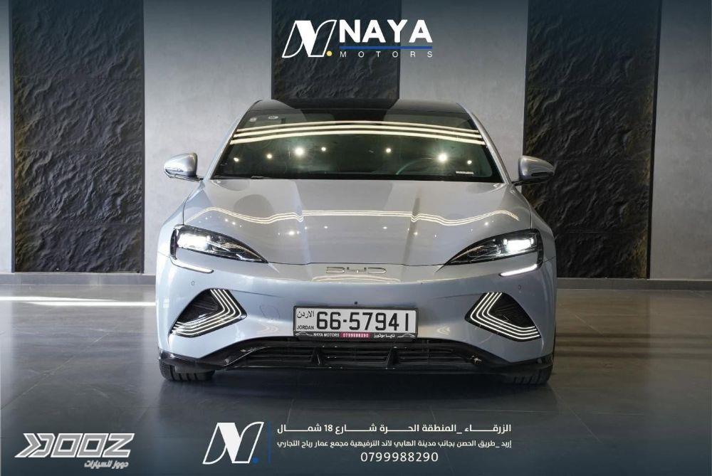 بي واي دي سيل 2023 للبيع في إربد