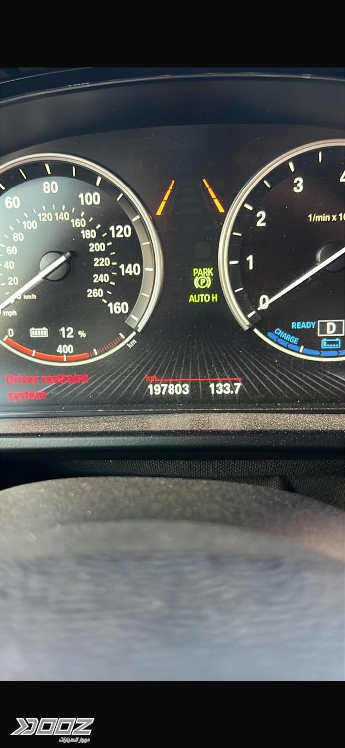 BMW X5 Plug-in Hybrid 2016 for sale in Irbid