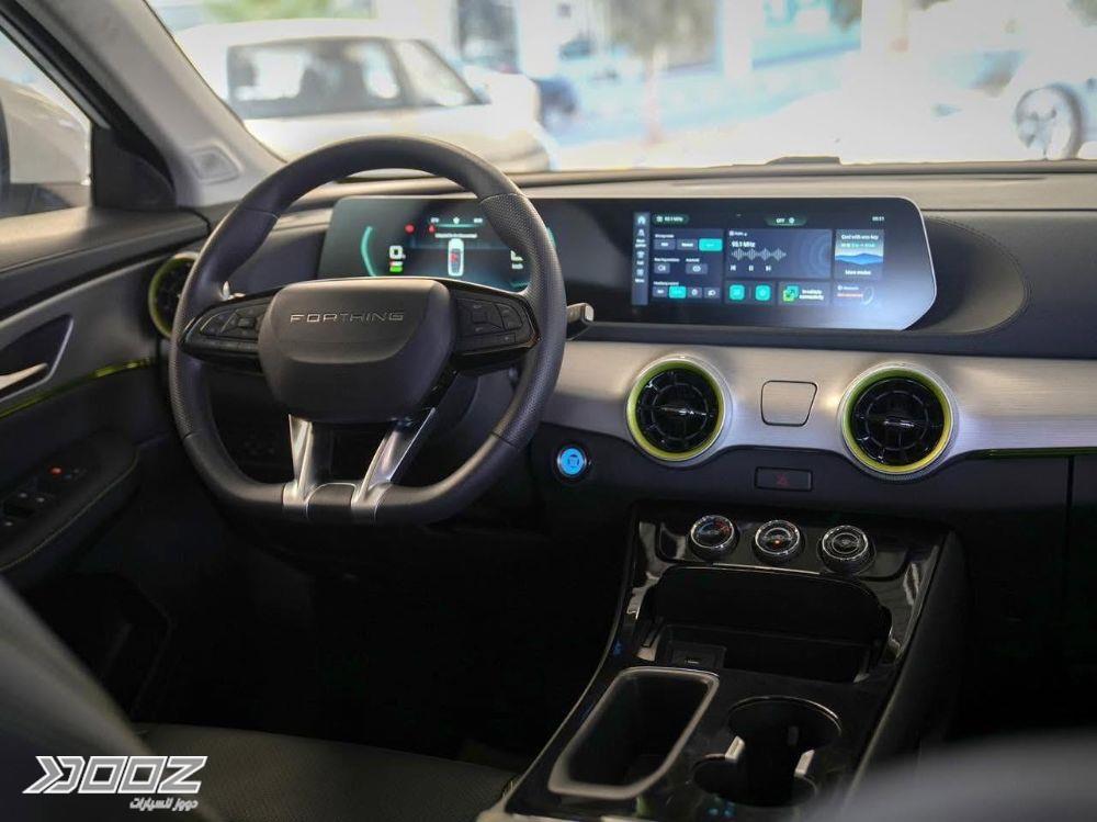 DongFeng Forthing Friday 2023 for sale in Zarqa-freezone