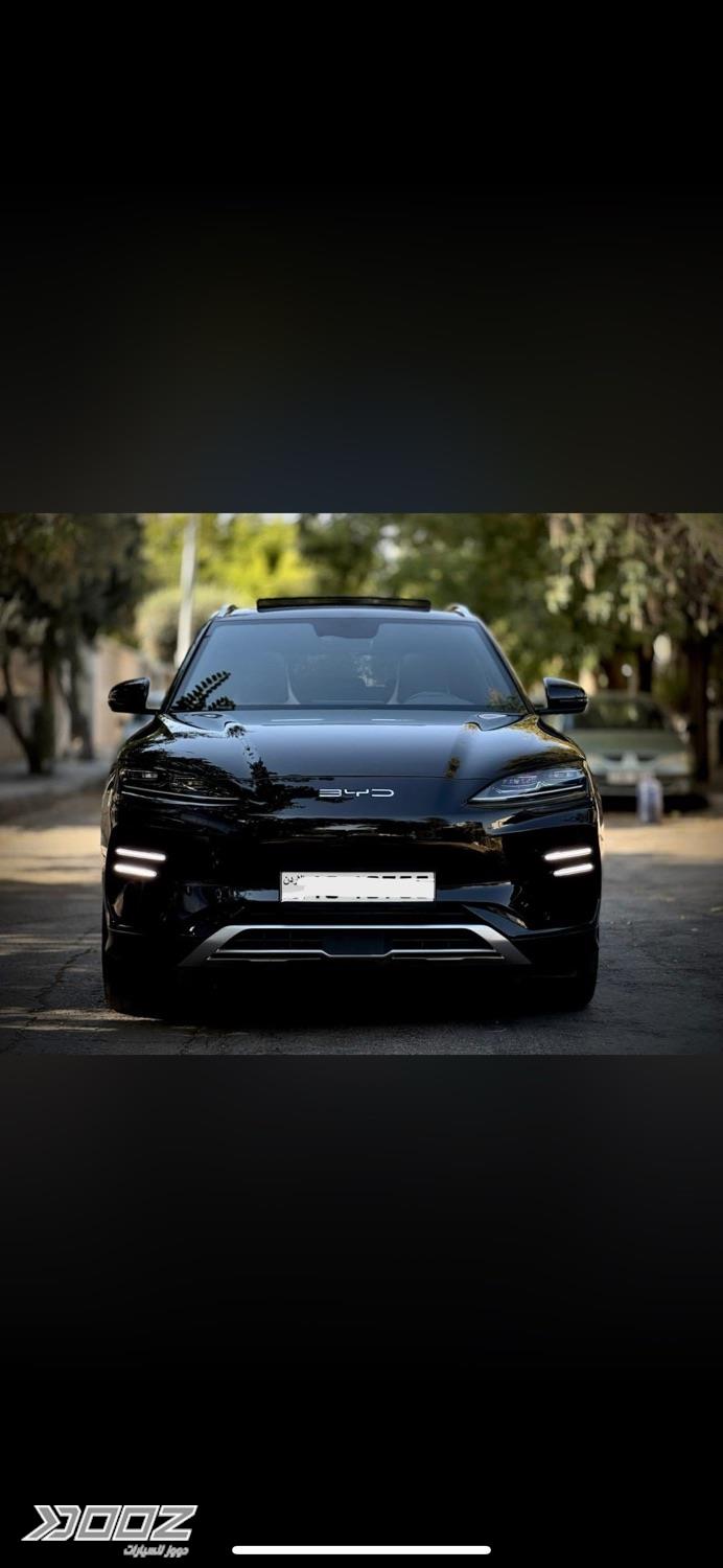 Car image for listing