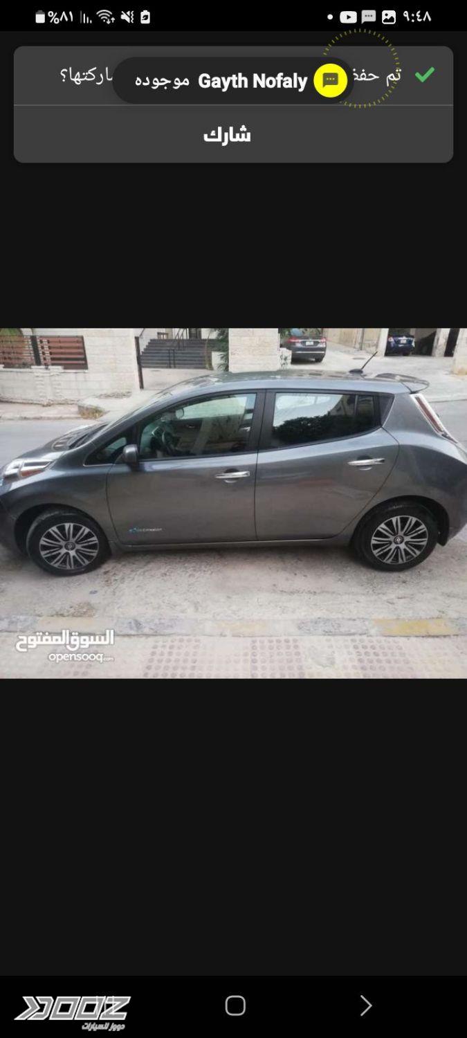 Nissan Leaf 2015 for sale in Amman