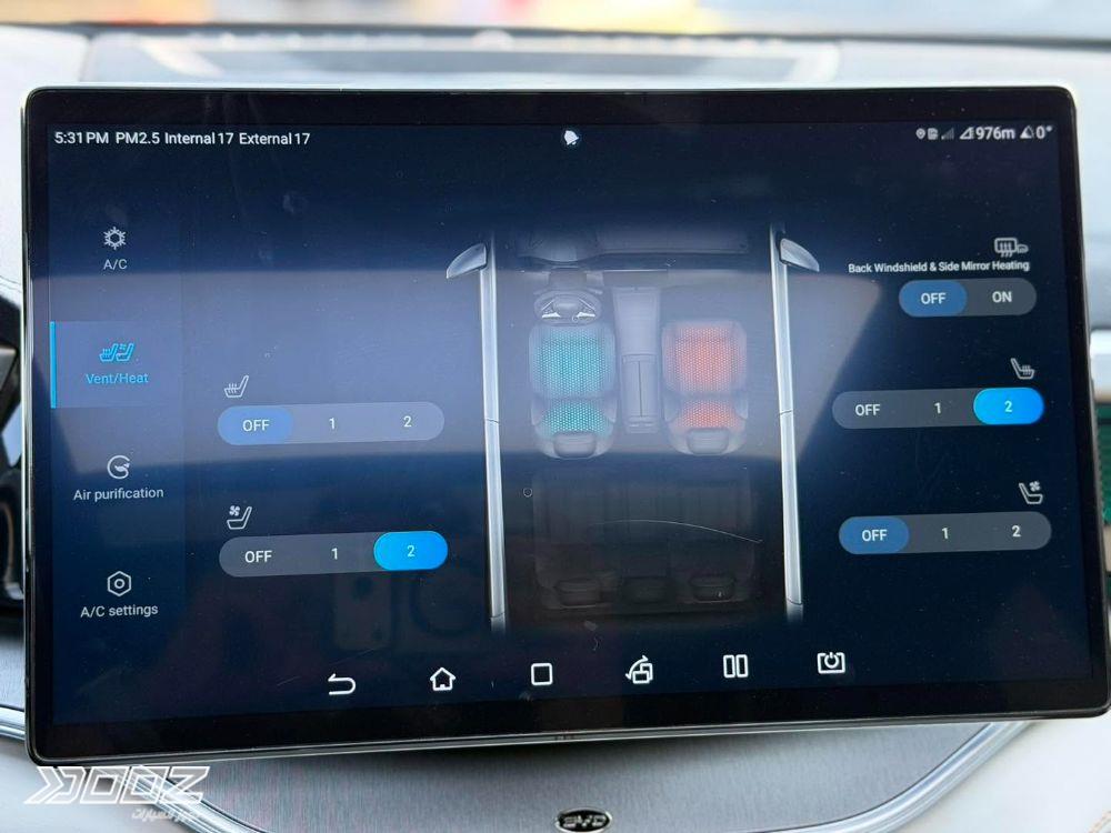 BYD Song Plus 2024 for sale in Amman