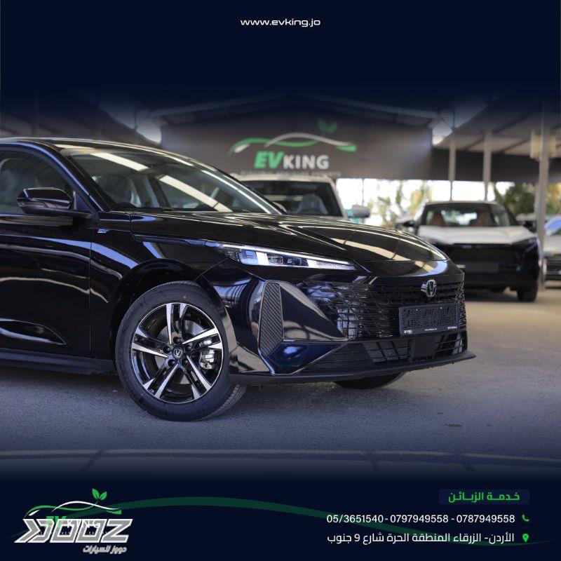 Changan Eado EV 2027 for sale in Zarqa-freezone