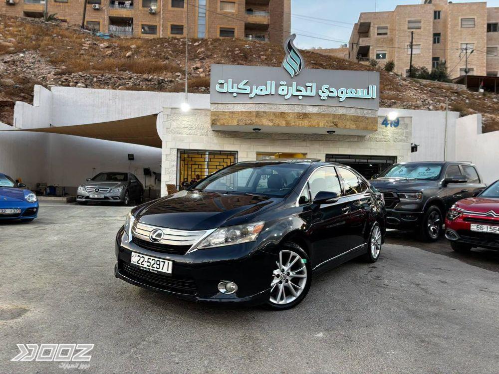Lexus HS250H 2010 for sale in Amman