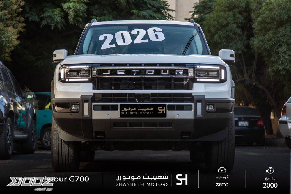 جيتور جي 700 2026 للبيع في عمان