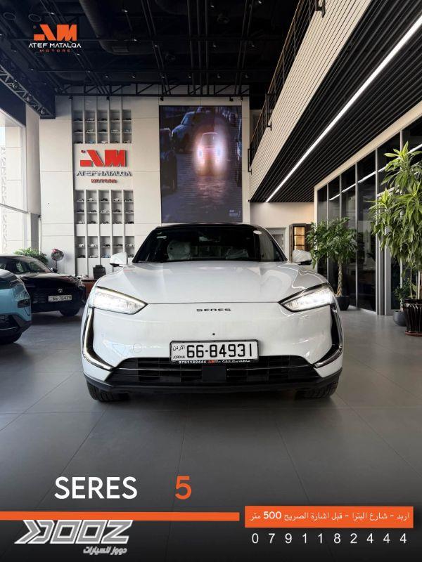 سيريس 5 2024 للبيع في إربد