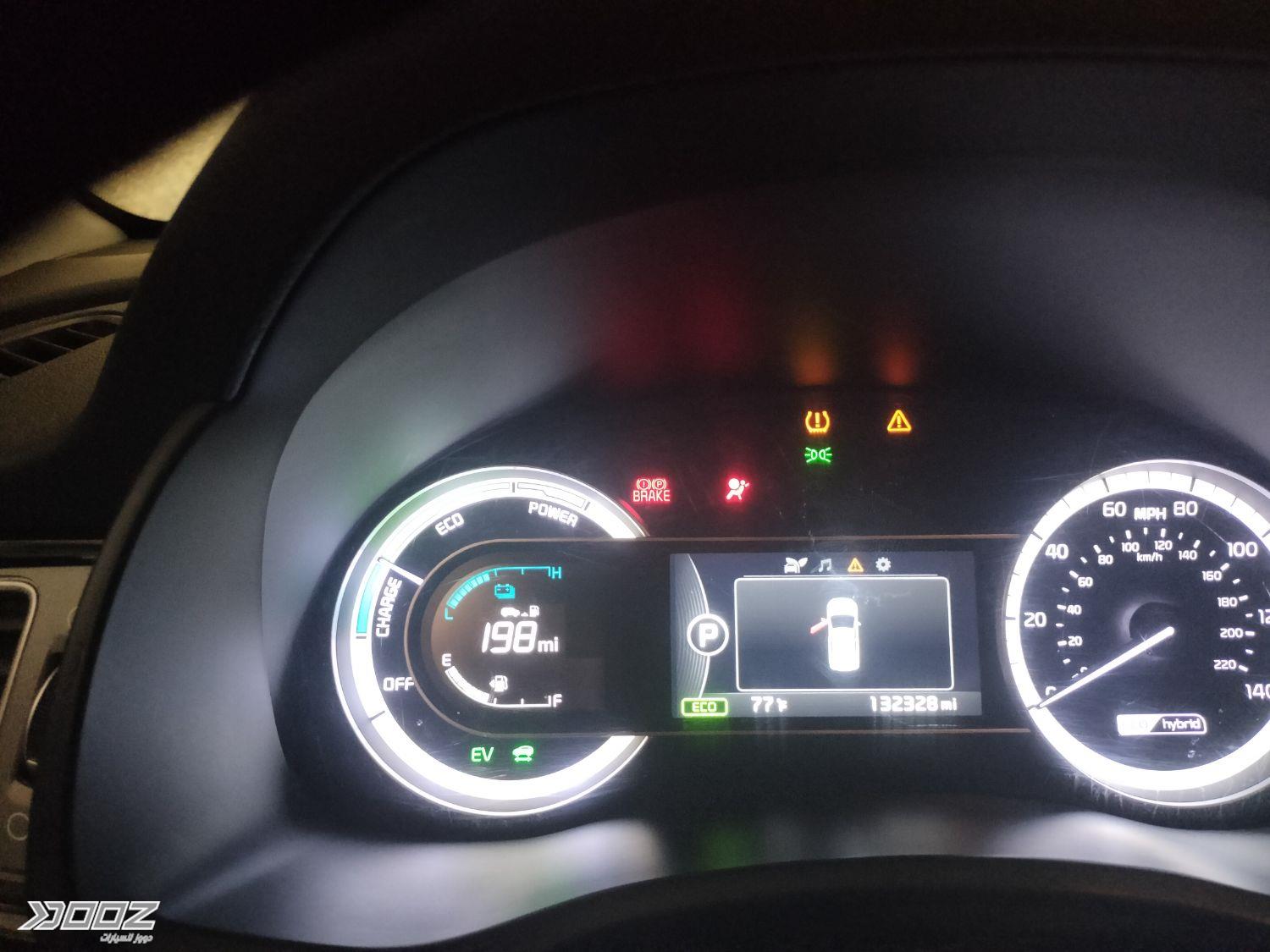 Kia Niro 2017 for sale in Irbid