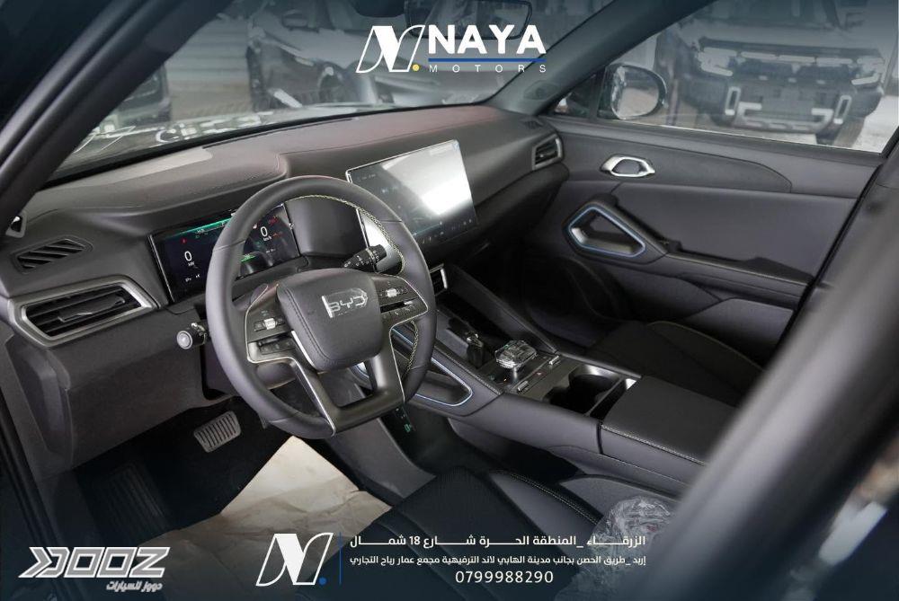 بي واي دي اتو 2 2027 للبيع في إربد