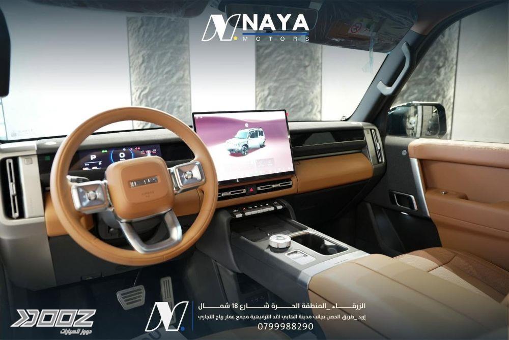 iCar V27 2026 for sale in Irbid
