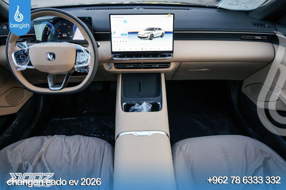 Changan Eado Plus 2026 for sale in Irbid