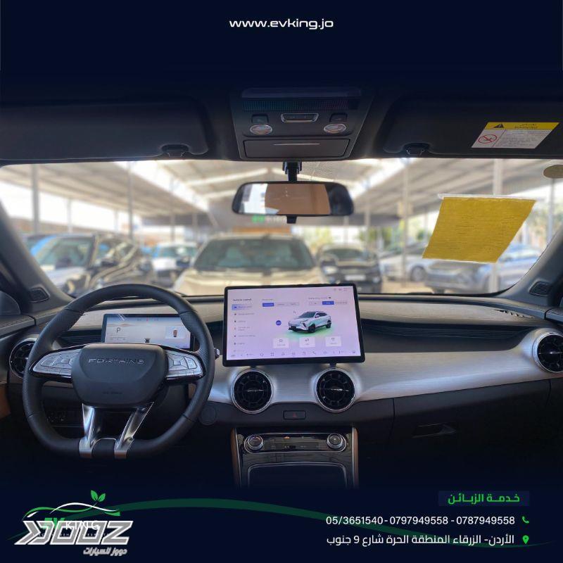 DongFeng Forthing Friday 2026 for sale in Zarqa-freezone