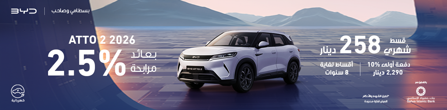 default-car-img-banner
