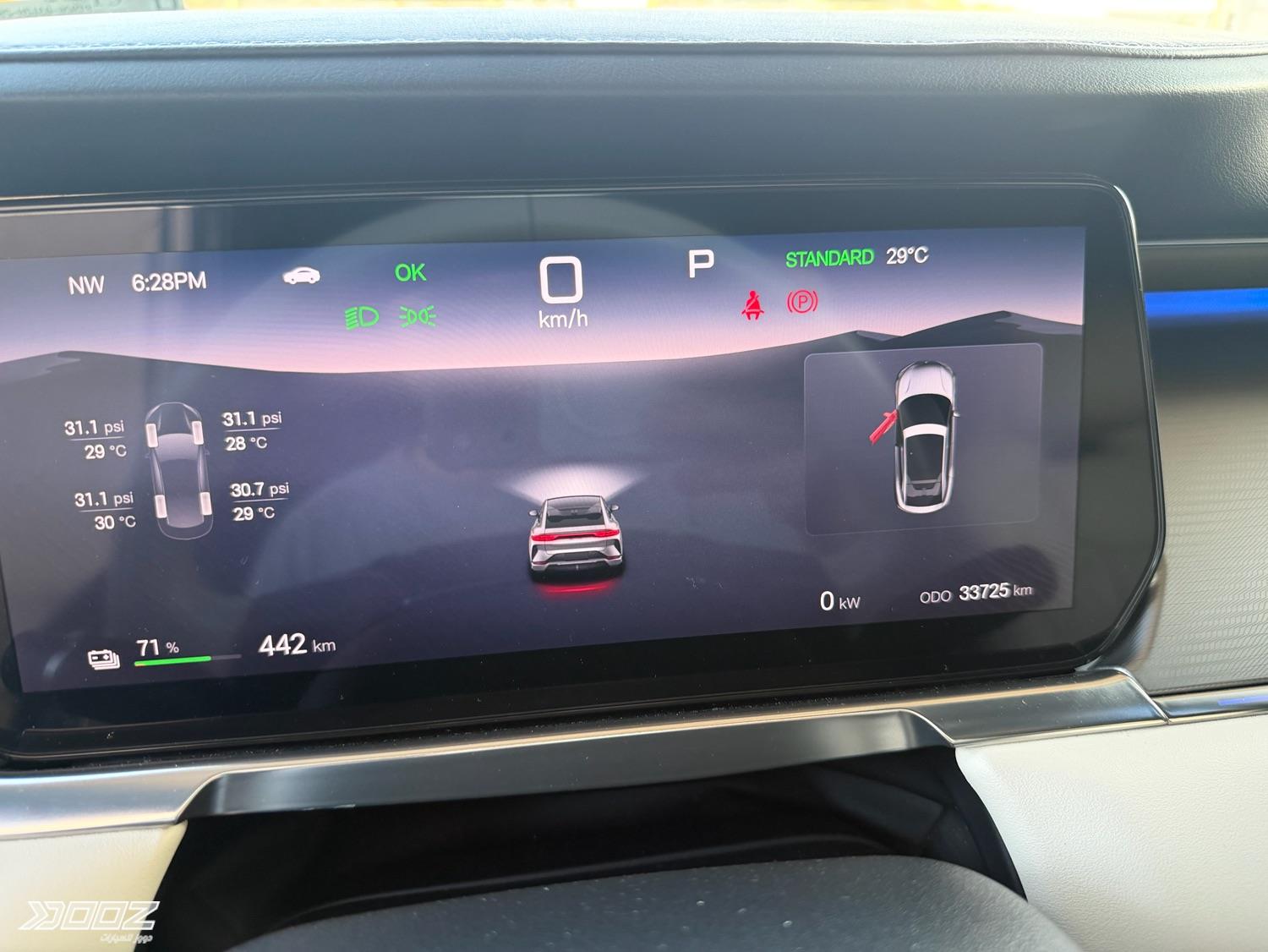 BYD Song L 2023 for sale in Amman