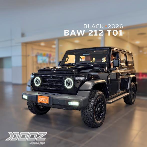BAW 212 2026 for sale in Amman