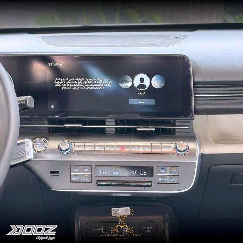 Hyundai Kona 2024 for sale in Zarqa-freezone