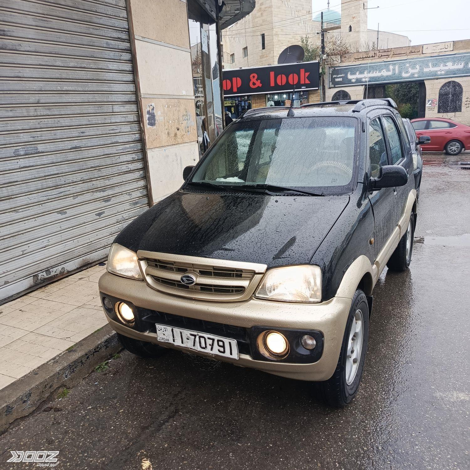 Car image for listing