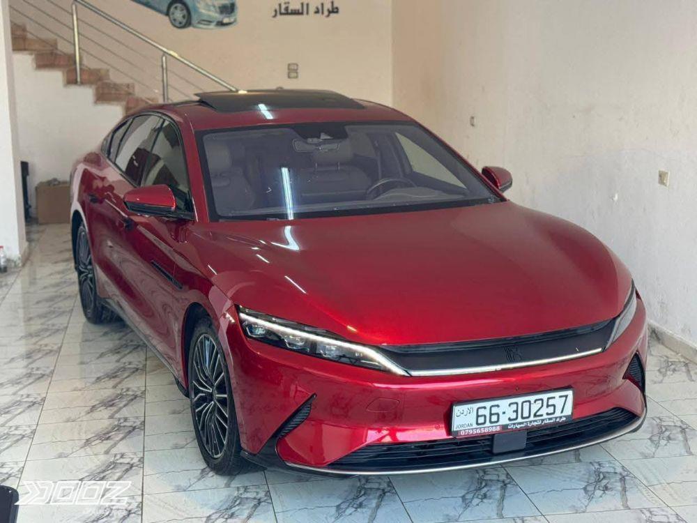 Dooz
