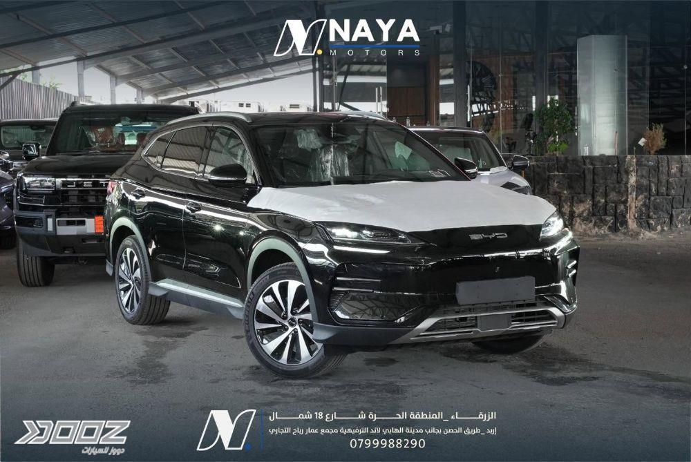 BYD Seal U 2027 for sale in Irbid