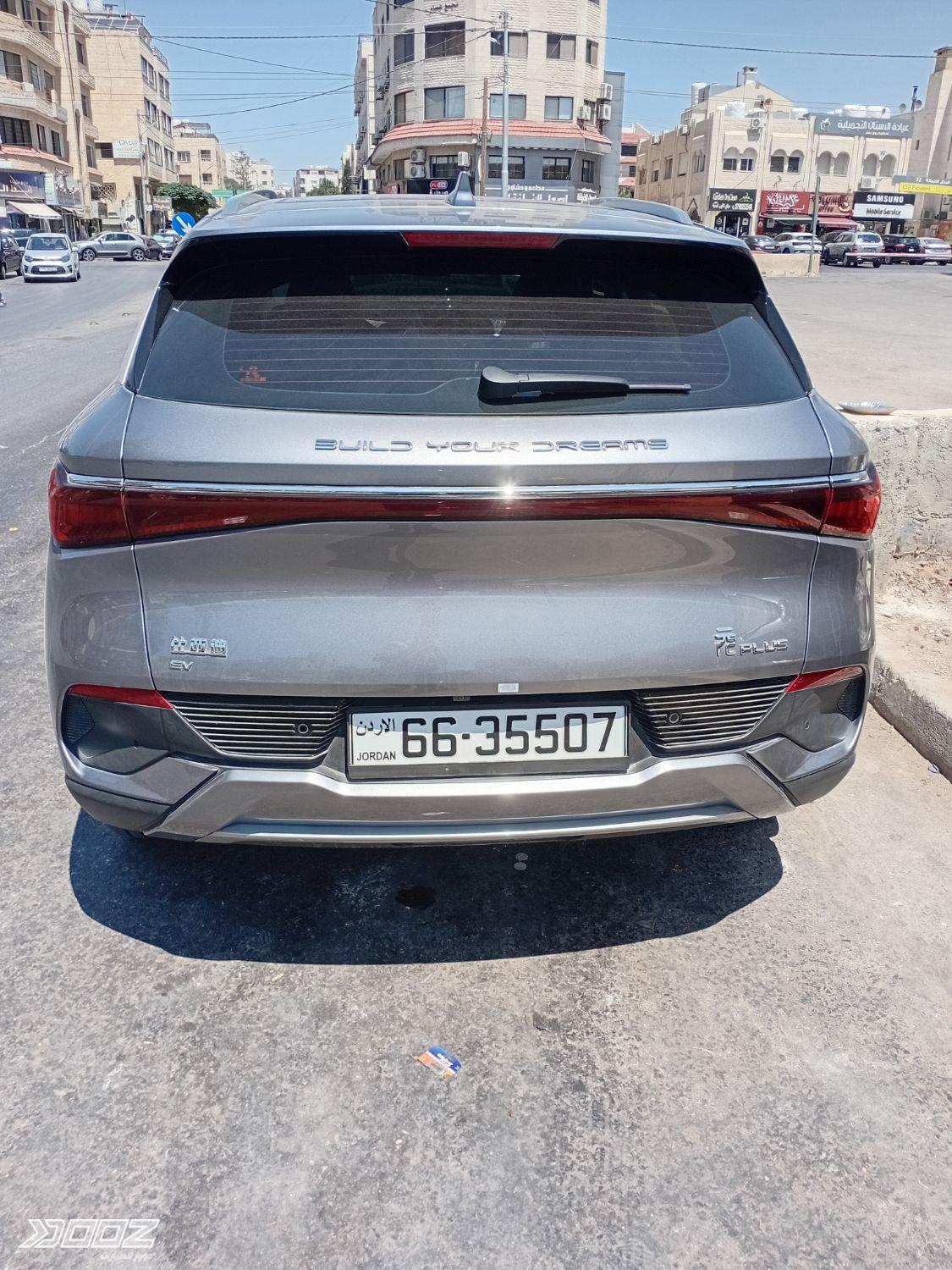 BYD Yuan Plus 2023 for sale in Amman